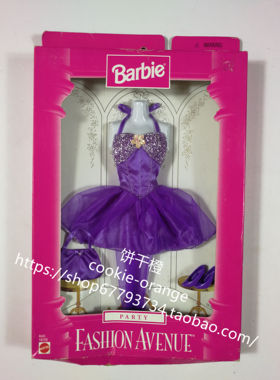 发 Barbie Fashion Avenue 18155 1997 芭比紫色连衣裙 衣服配件