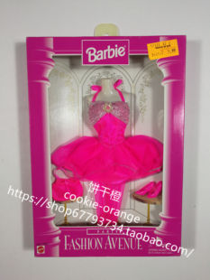 Party 15862 芭比衣服配件 1996 Barbie Fashion 发 Avenue