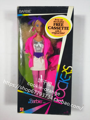 摇滚音乐娃娃芭比