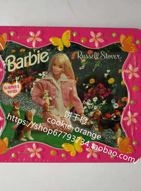 预 Barbie Russell Stover Candies Compact 带镜小粉盒