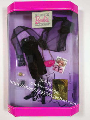 发 Barbie Millicent Roberts Date at Eight 1996 芭比衣服配件
