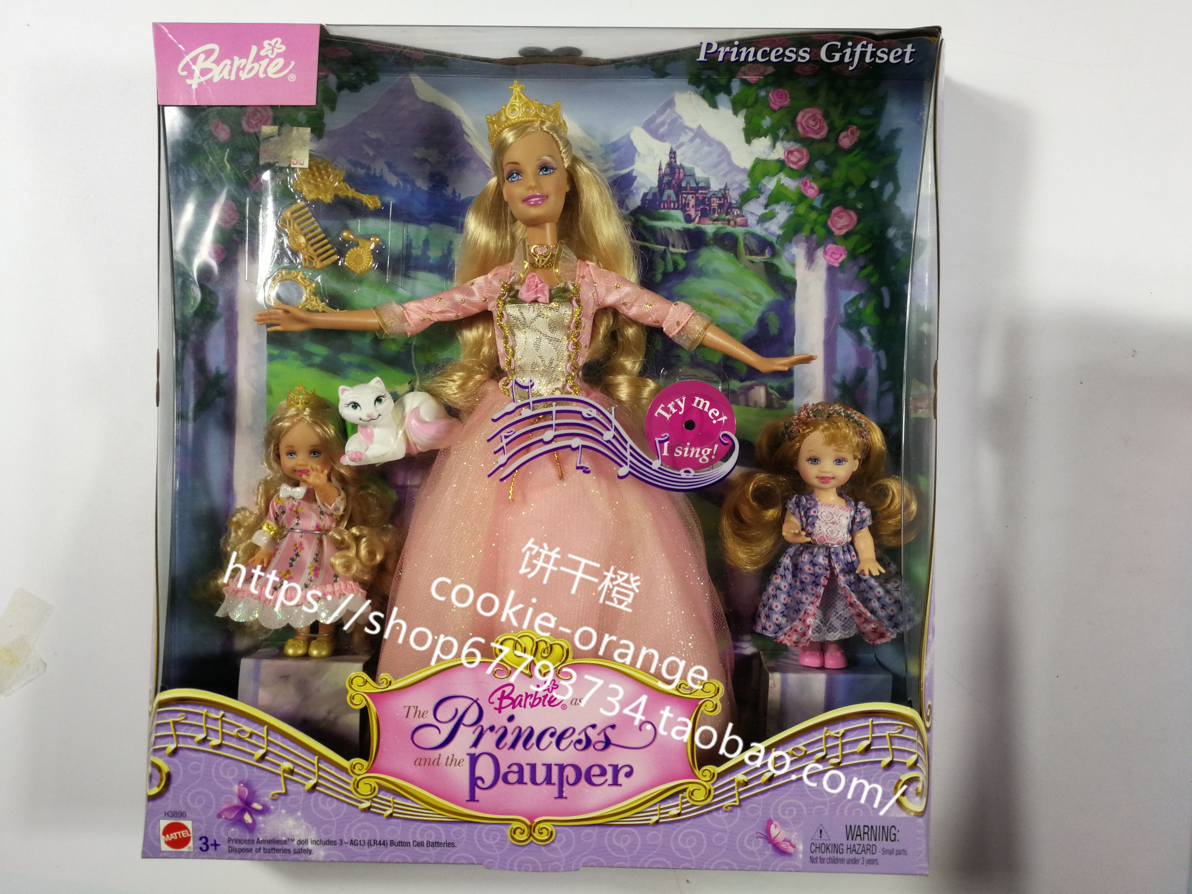 BARBIE真假公主芭比娃娃