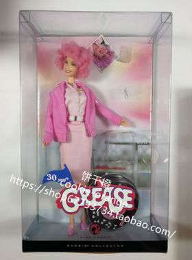 预 Barbie Grease Frenchy 2007 电影款芭比娃娃 粉标 粉裙