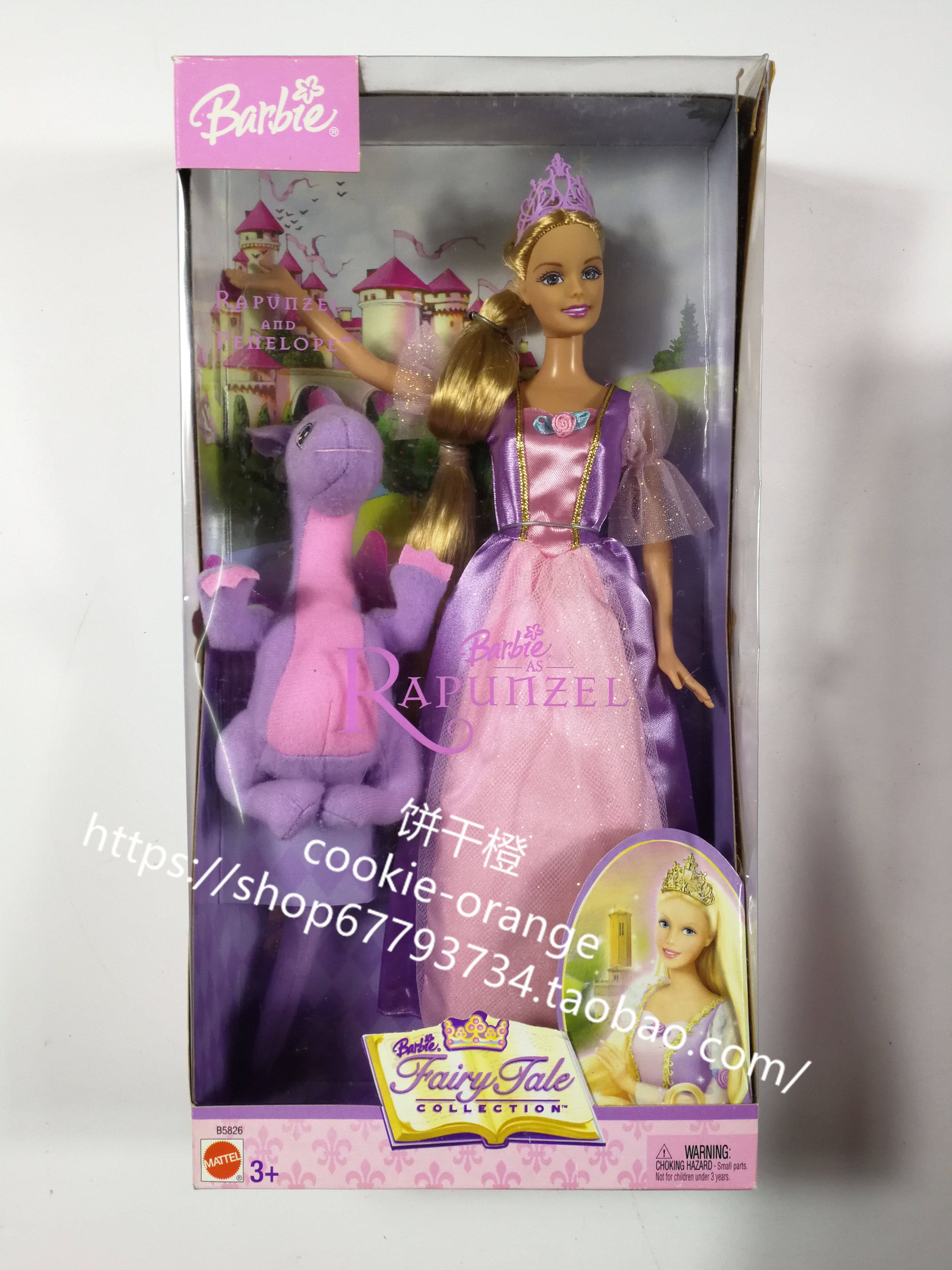 发 barbie rapunzel fairy tale 2001 长发公主芭比童话款