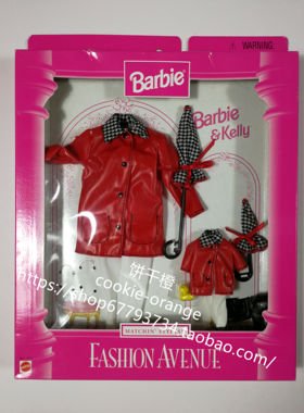 预Barbie Kelly Matchin Styles Fashion Avenue 18114 1997 衣服