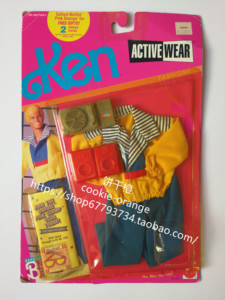 预 Barbie Active Wear 2477 肯衣服配件