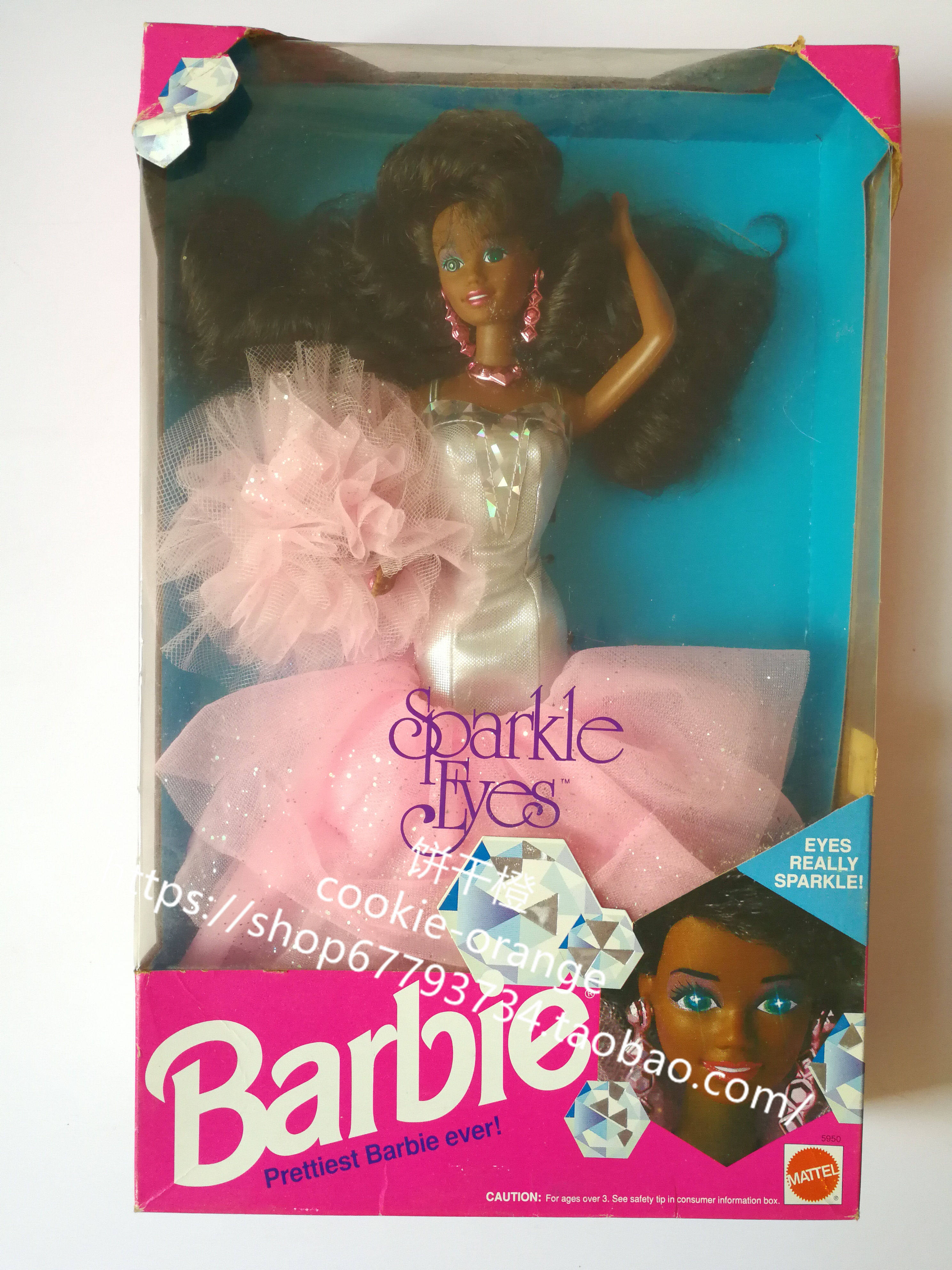 预 barbie sparkle green eyes 1991 璀璨之星 眼睛发亮 黑人