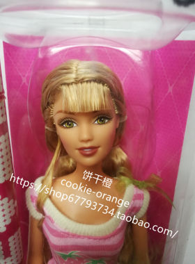 发 Barbie Fashion Fever Slippers PJ Collection 2005 时尚狂热