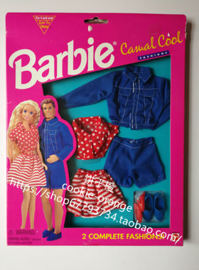 预  Barbie Casual Cool Fahions 1995 休闲风芭比肯衣服配件