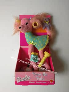 预 Barbie Pose Me Pets 2002 造型宠物