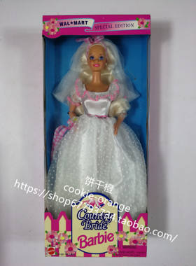 发 Barbie Country Bride 1994 正品绝版新娘芭比娃娃