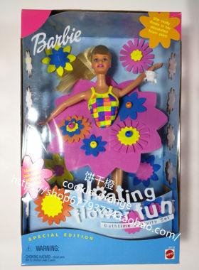 发 Barbie Floating Flower Fun 1999 浮花趣芭比 浮水板 金发