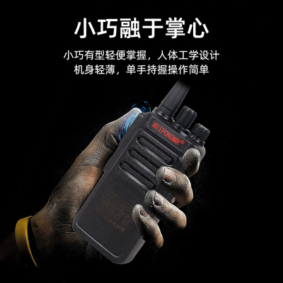 超远距离大功率高楼层工地专用