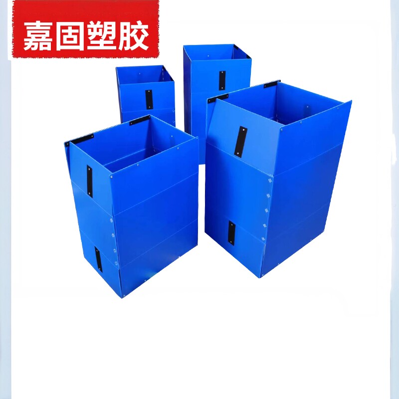 折叠收纳箱嘉固免胶把手环保超大