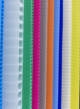 PP中空板塑料防静电隔板万通板垫板瓦楞板定制保护板代替纸板木板