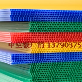 PP中空板塑料隔板阻燃防静电万通板周转箱刀卡塑胶垫板非纸板木板