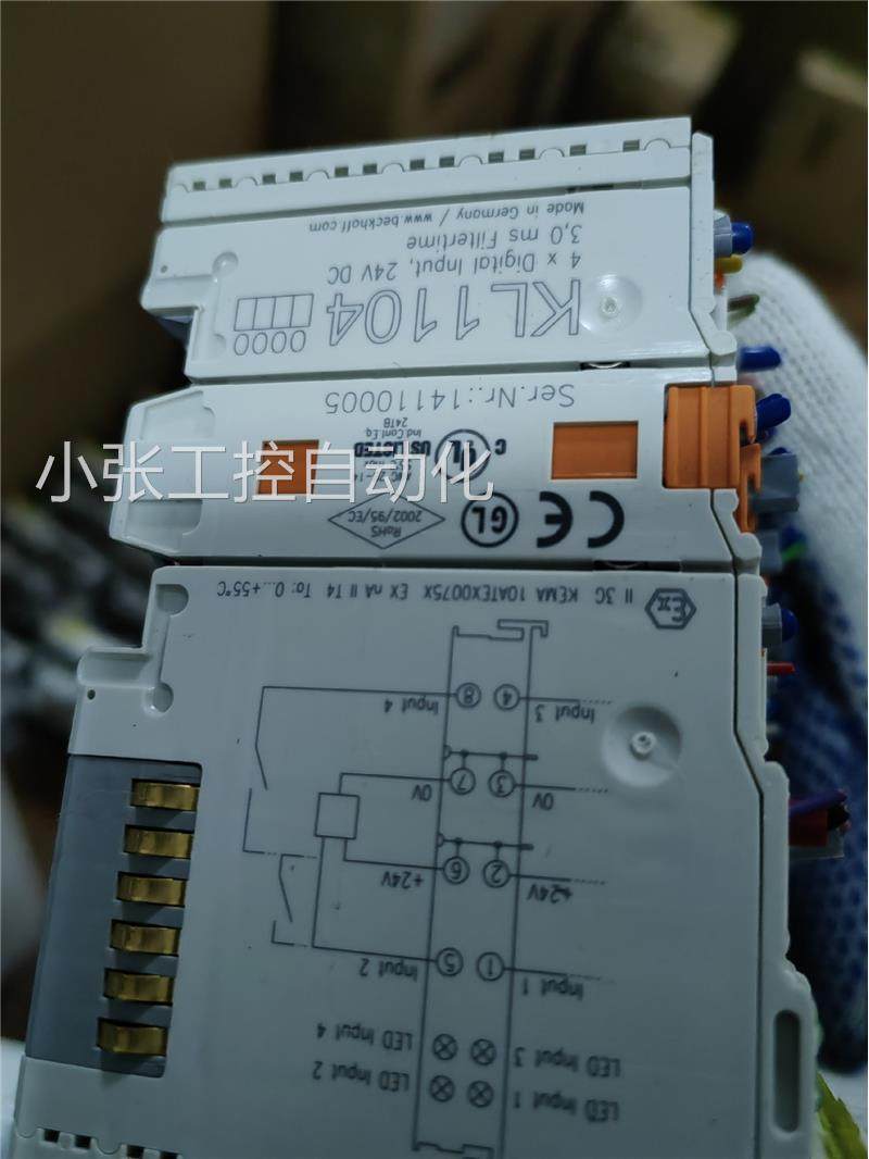 kl1104成色如图,功能包好,有需要的老板带走,标注为单个