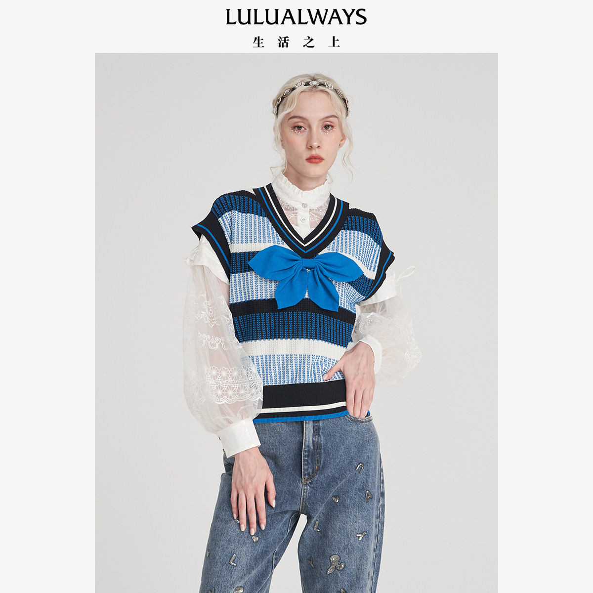 LULUALWAYS我爱露露新款条纹针织时尚学院风领结针织背心马甲