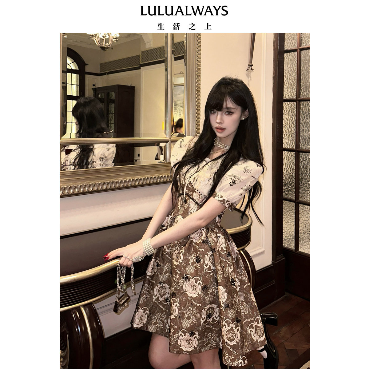 【明星同款】LULUALWAYS夏季时尚复古宫廷风拼接短款连衣裙图片