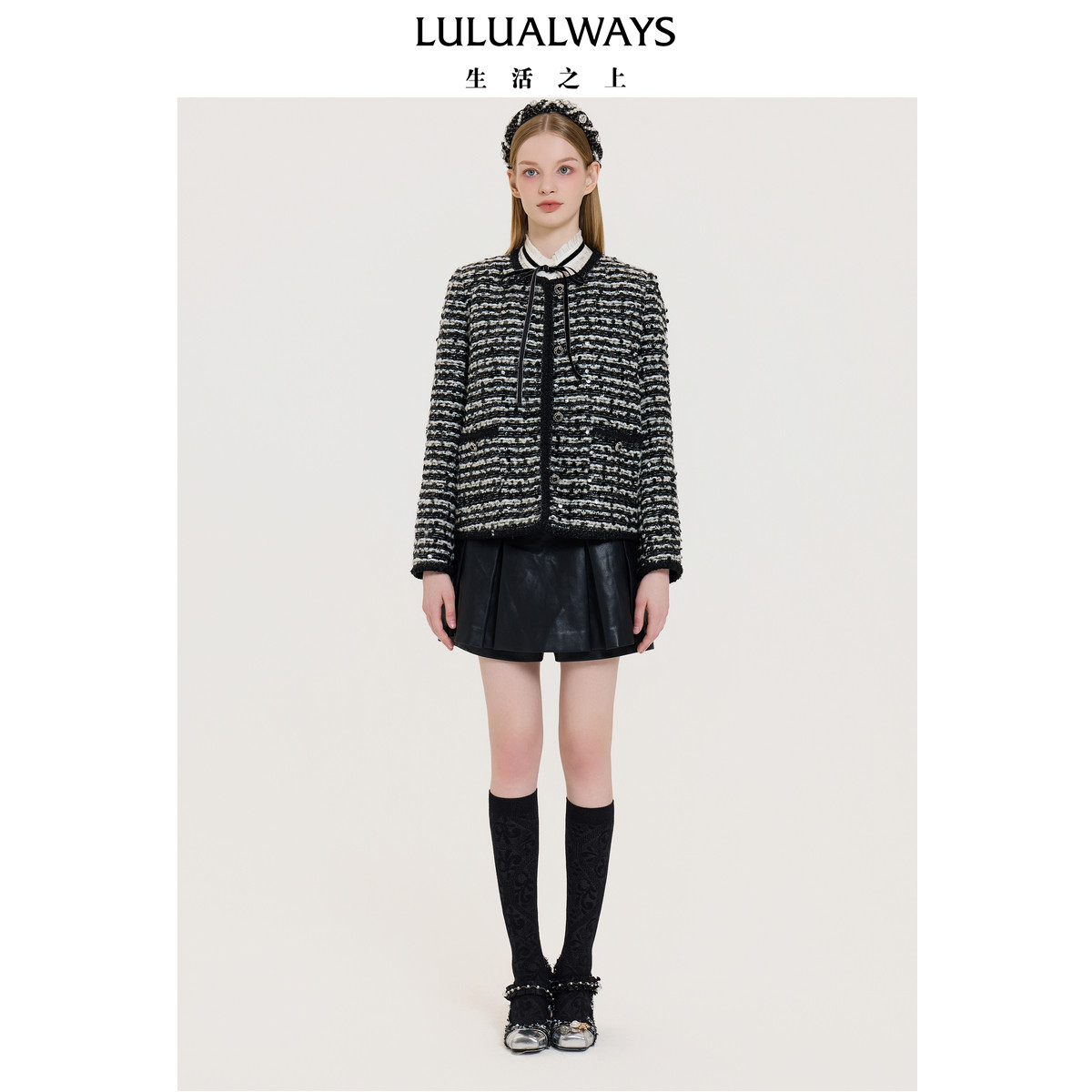 LULUALWAYS我爱露露冬季经典小香风粗花呢优雅复古女短外套