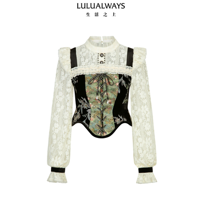 LULUALWAYS【商场同款】26春季新款复古宫廷风收腰显瘦蕾丝上衣女