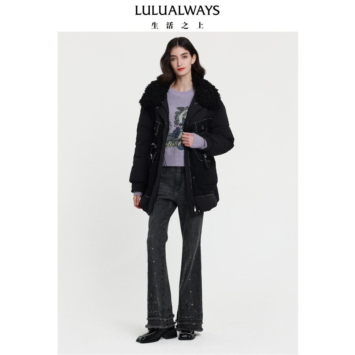 LULUALWAYS我爱露露新款宽松保暖设计感中长款羽绒服