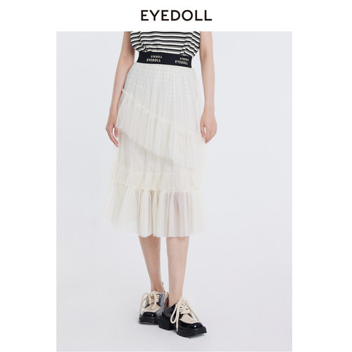 EYEDOLL夏季新款优雅淑女百搭米色网纱长款半身裙