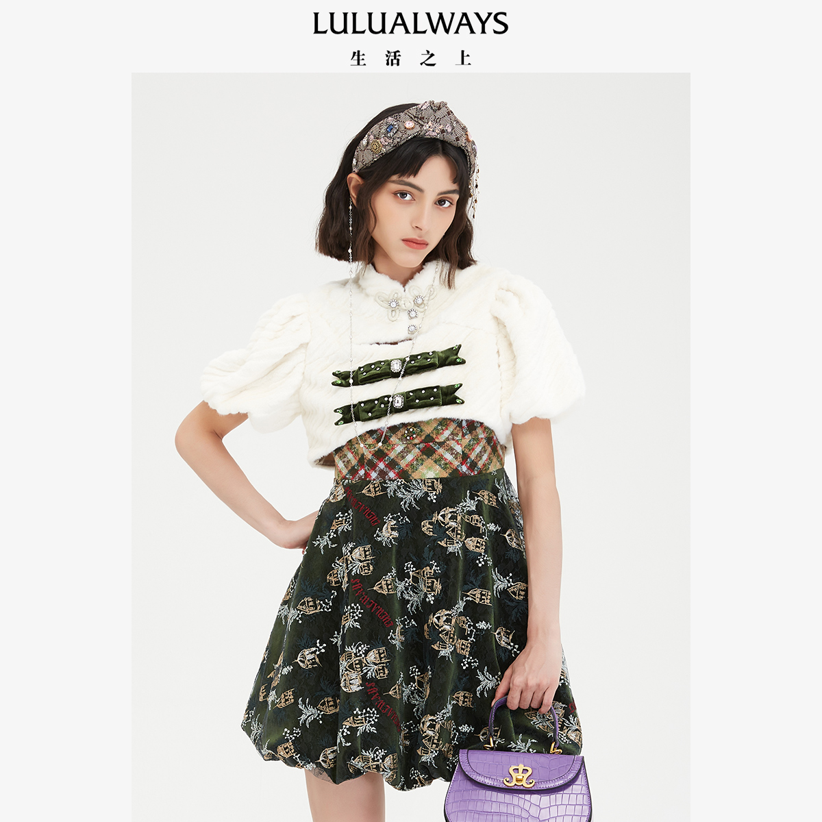 LULUALWAYS休闲甜美吊带连衣裙