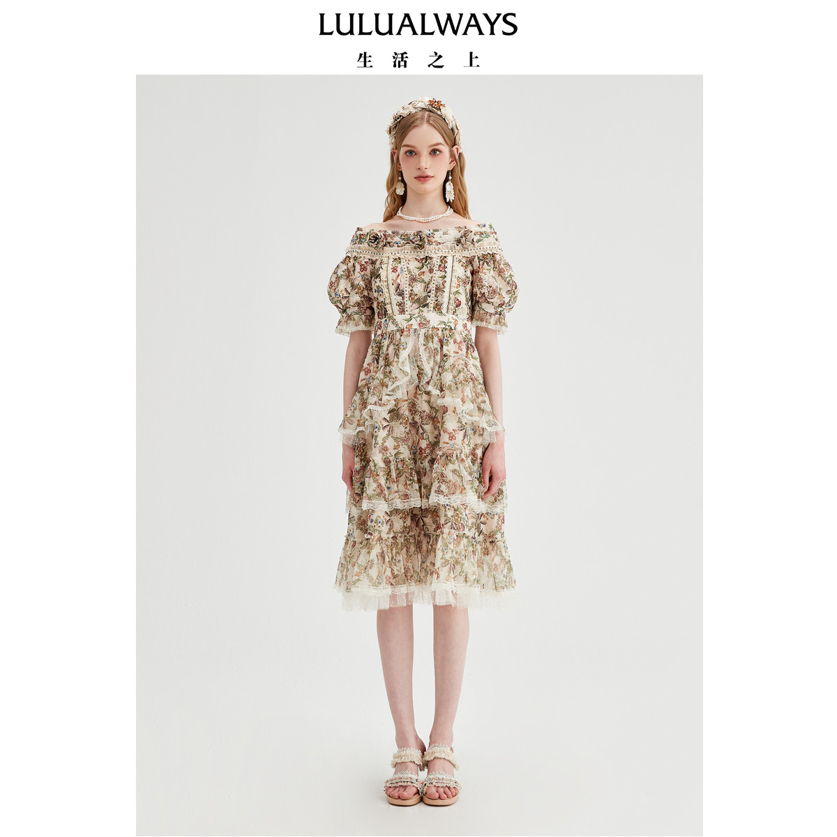 华服系列-英格兰玫瑰LULUALWAYS【商场同款】25夏季新款-连衣裙女
