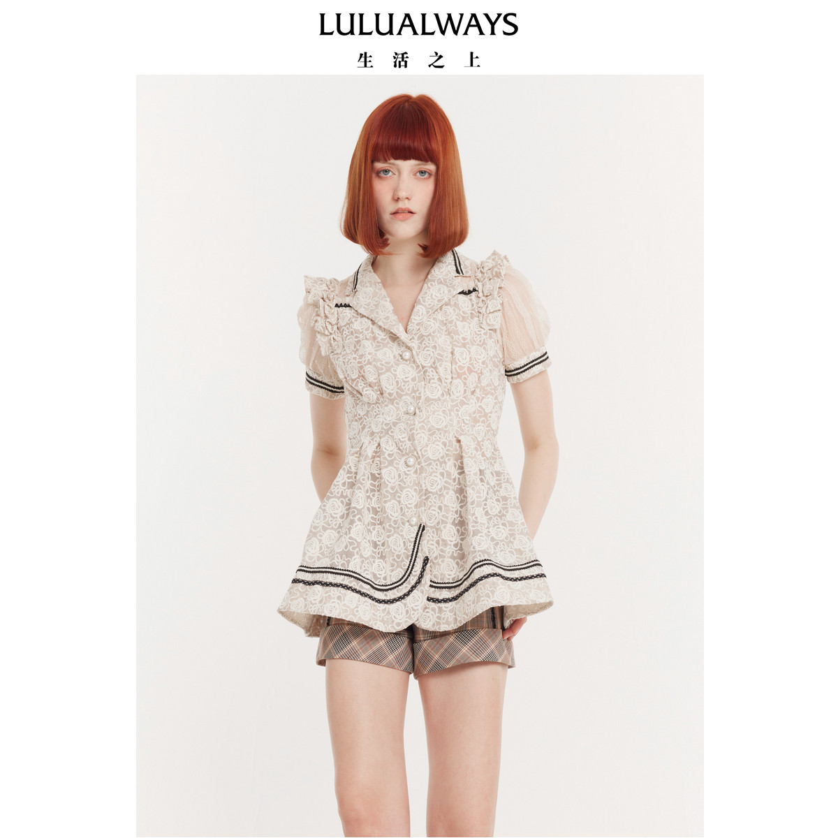 LULUALWAYS我爱露露夏季优雅时尚蕾丝绣花中长款外套女