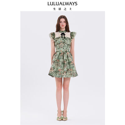 LULUALWAYS【商场同款】25秋季新款法式温柔复古风甜美收腰连衣裙