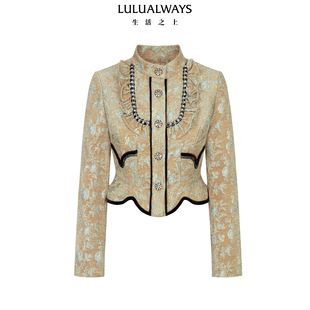 LULUALWAYS【商场同款】26春季新款复古优雅肌理感提花卡其短外套