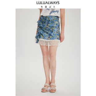 复古甜美浪漫蕾丝拼接短款 LULUALWAYS 新款 商场同款 半裙 25夏季