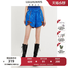 设计感松紧腰短裤 LULUALWAYS 商场同款 新款 休闲时尚 24春季