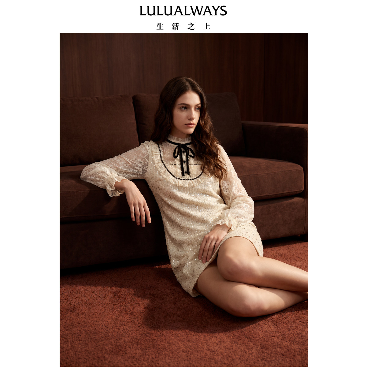 LULUALWAYS我爱露露26秋季新款名媛气质小香风蕾丝直筒长袖连衣裙