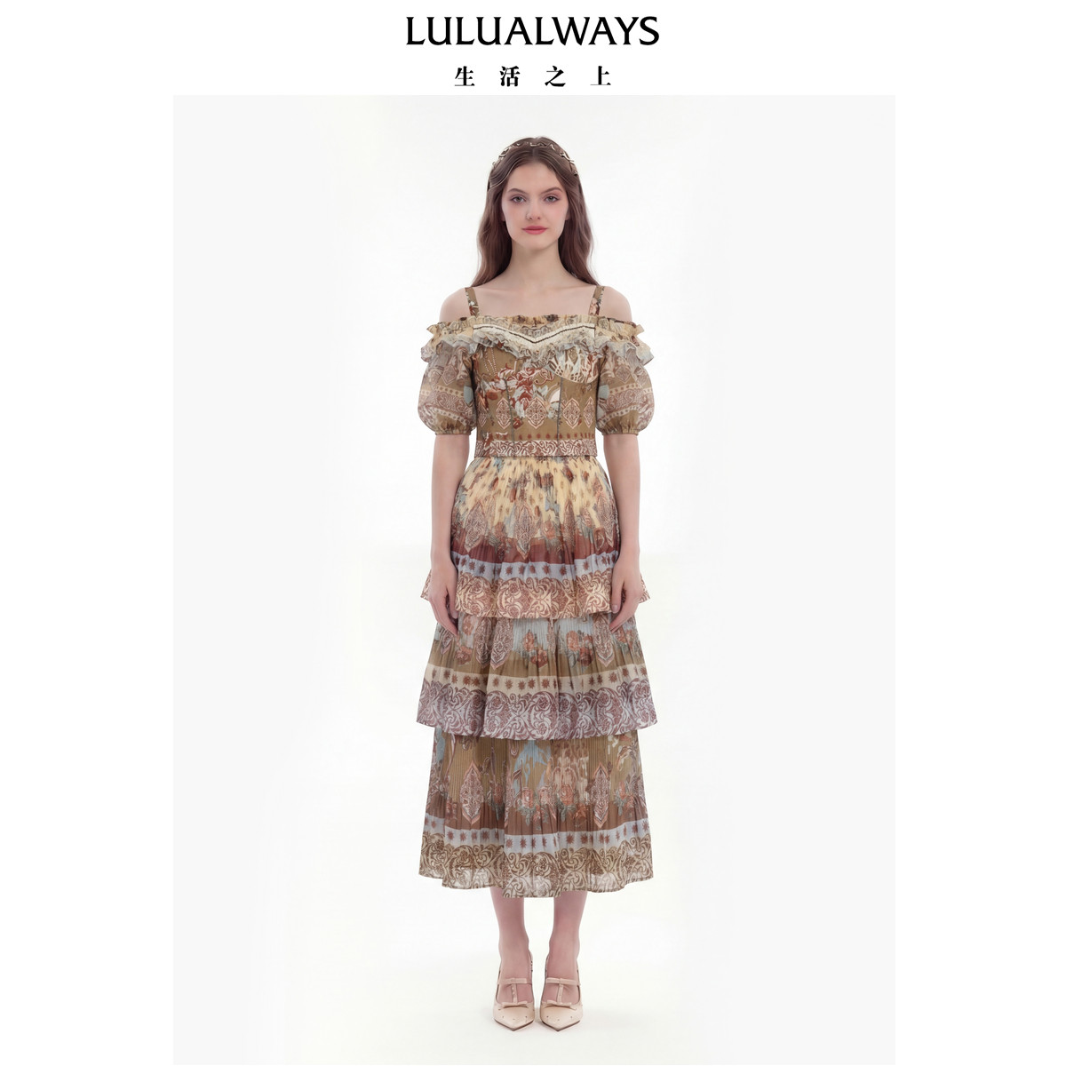 LULUALWAYS【商场同款】26夏新【凡尔赛玫瑰】蛋糕裙欧根纱半身裙
