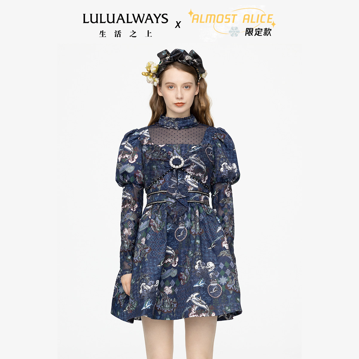LULUALWAYS蕾丝珍珠装饰连衣裙图片