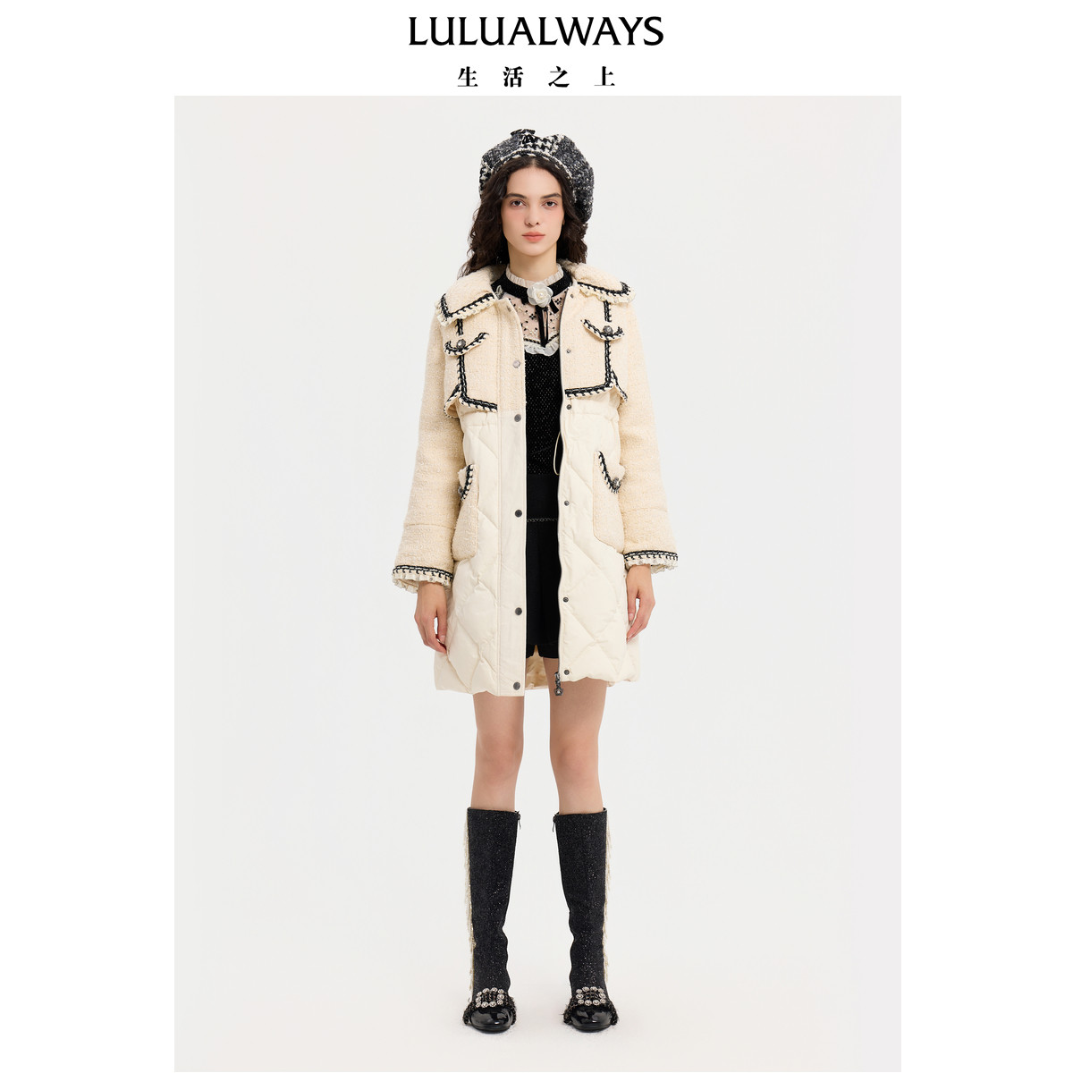 LULUALWAYS【商场同款】冬季新款优雅百搭米色小香款中长羽绒服
