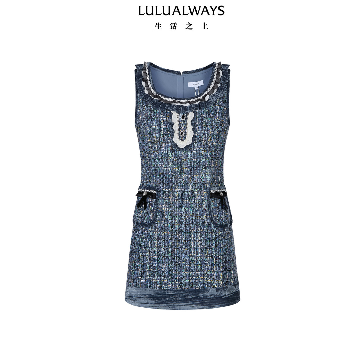 LULUALWAYS【商场同款】26冬季新款甜酷小香风荷叶花边背心连衣裙