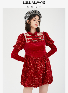 LULUALWAYS我爱露露新款节日风珠片红色连衣裙舞台主持礼服裙
