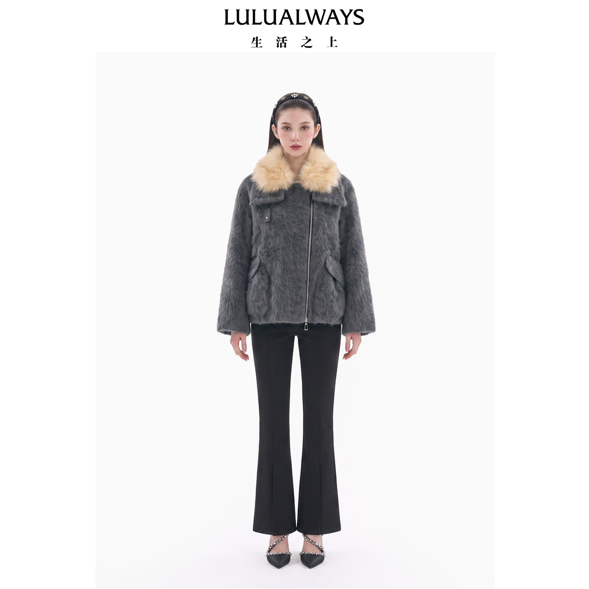 LULUALWAYS【商场同款】26冬季新款轻奢冬日灰色大毛领派克羽绒服