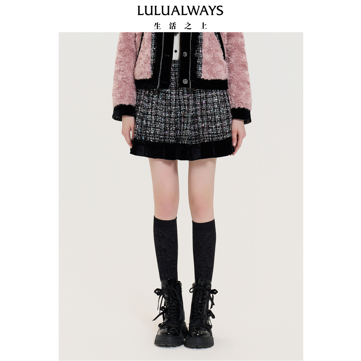 LULUALWAYS我爱露露25冬季新款甜美复古优雅小香风粗花呢女半身裙