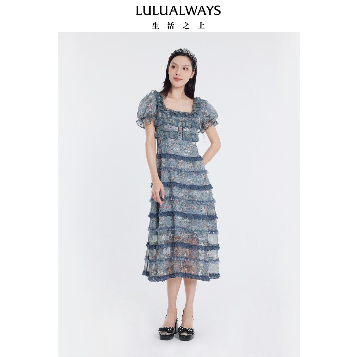 LULUALWAYS我爱露露夏季新款氛围感欧根纱印花蛋糕裙长款连衣裙