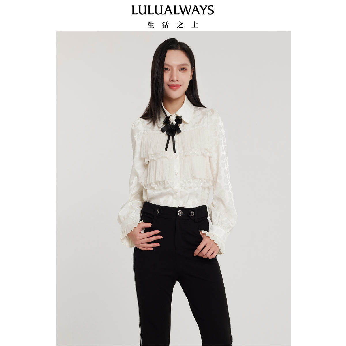 衬衫lulualways商场同款淑女