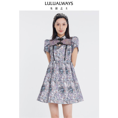 LULUALWAYS我爱露露24夏季新款典雅气质新中式手工盘扣短款连衣裙