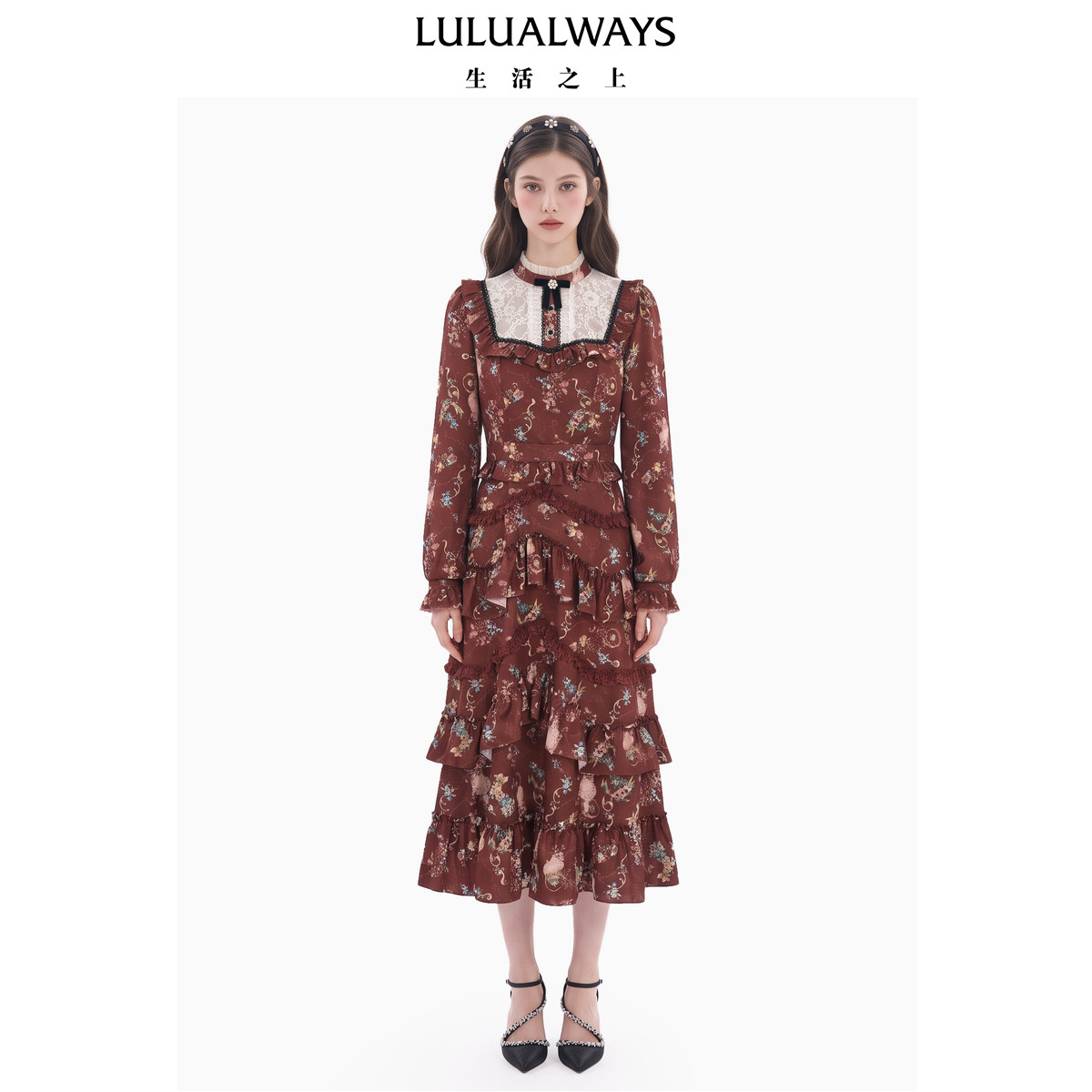 LULUALWAYS我爱露露26冬季新款复古庄园蕾丝收腰荷叶边长款连衣裙