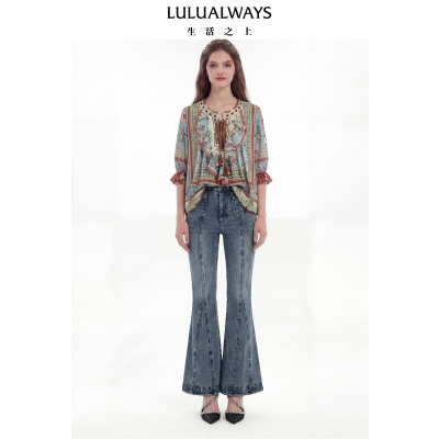 LULUALWAYS【商场同款】26夏季新款复古民族风荷叶边蓝色圆领上衣