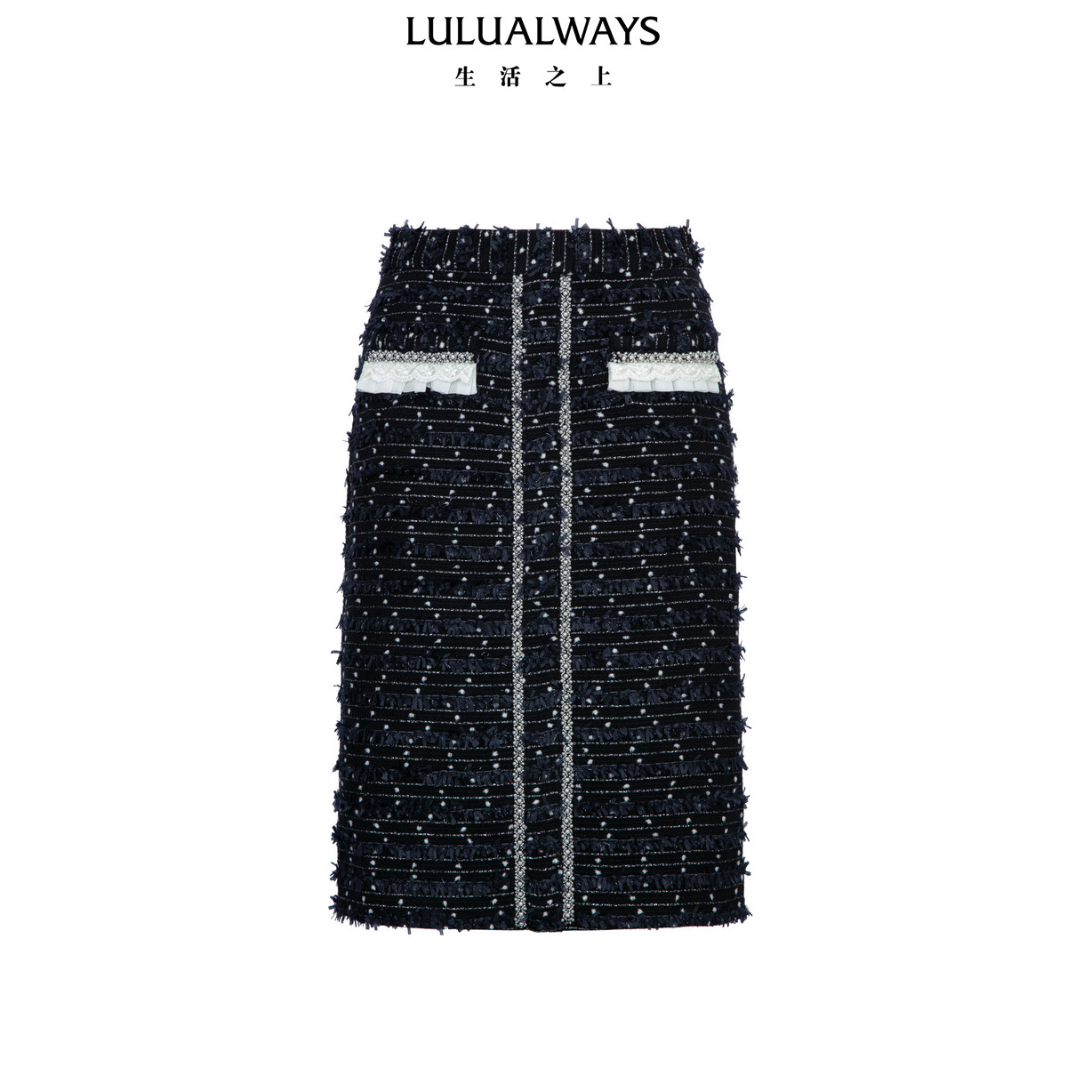 LULUALWAYS【商场同款】26春季新款优雅小香风粗花呢黑色半身裙