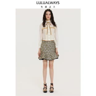 LULUALWAYS【商场同款】25秋季新款法式浪漫优雅荷叶边木耳边衬衫