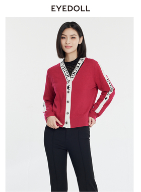 EYEDOLL新款简约时尚百搭时髦短款女针织开衫